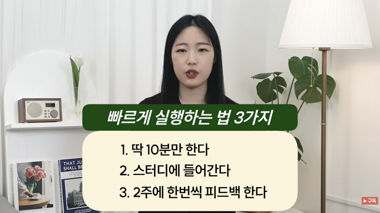스크린샷 2025-01-31 오후 5.57.25.png