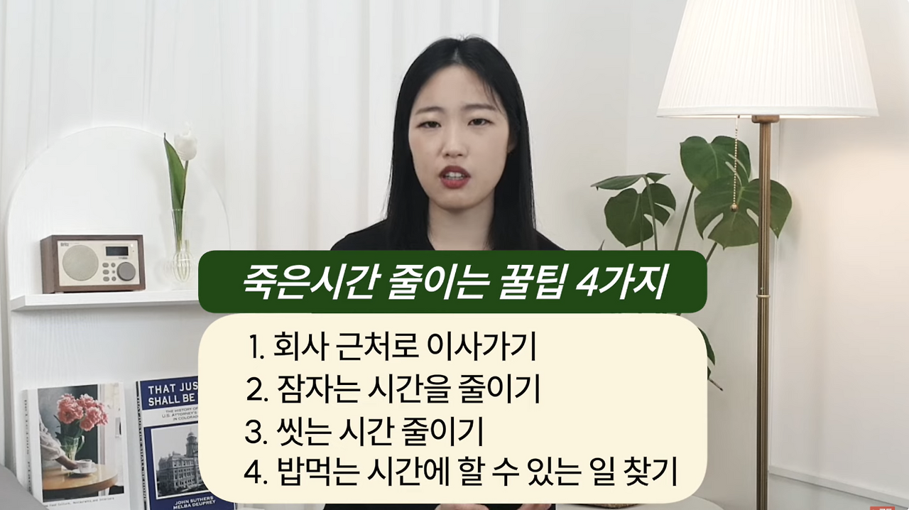 스크린샷 2025-01-31 오후 5.56.49.png