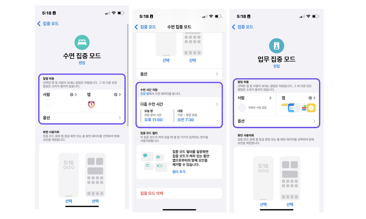 스크린샷 2025-02-07 오전 10.03.15.png