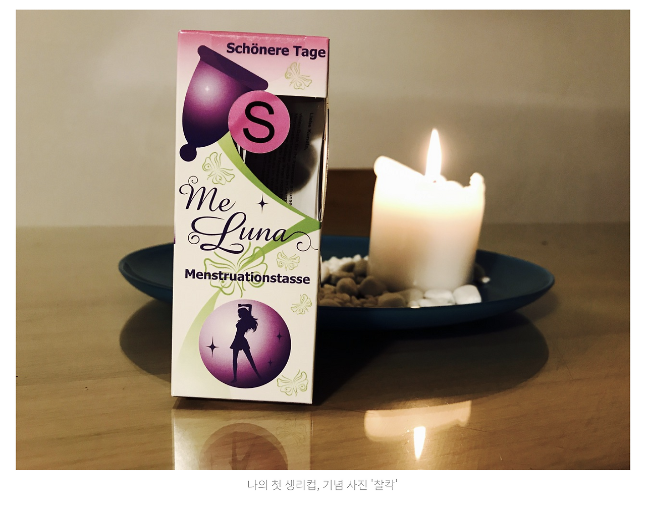 스크린샷 2018-03-05 오후 7.23.51.png