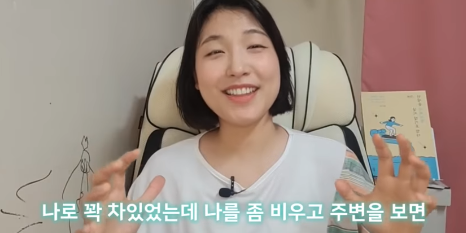 Screen Shot 2024-01-15 at 20.09.03.png