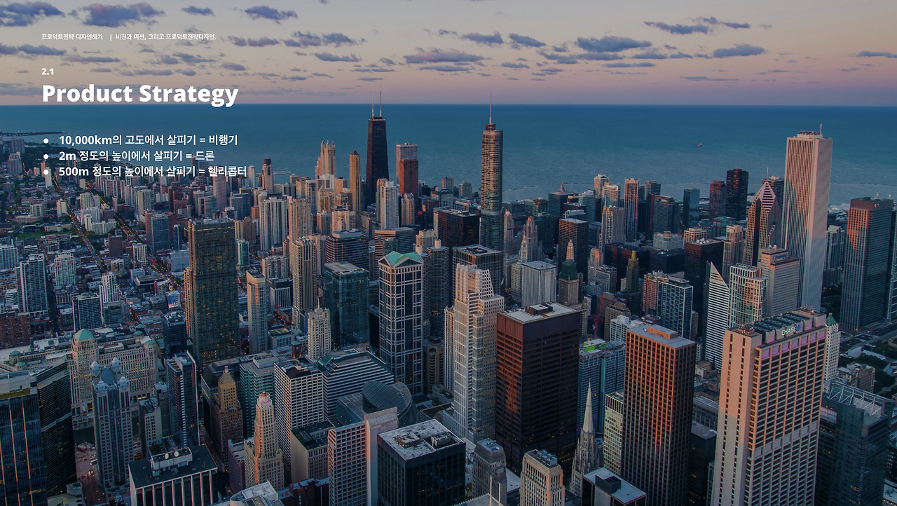 스크린샷 2023-08-12 오후 7.08.06.png