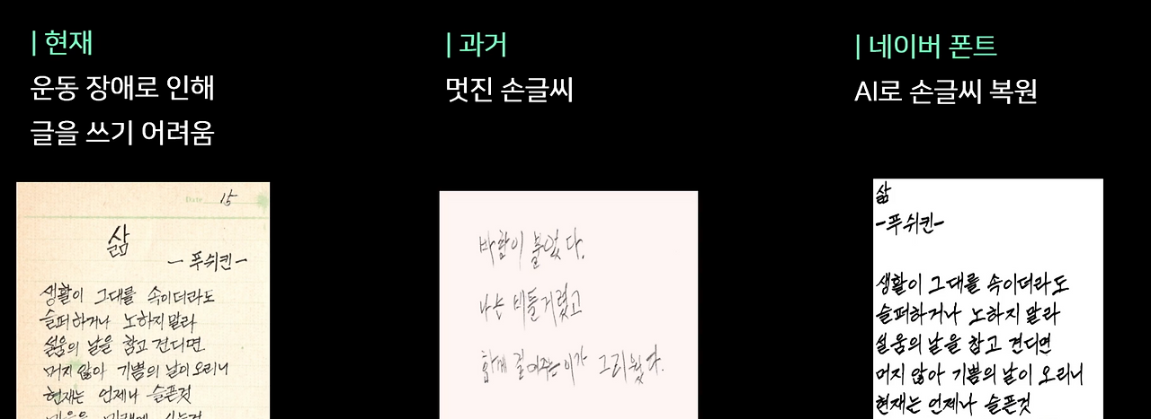 스크린샷 2020-11-07 오후 8.52.03.png