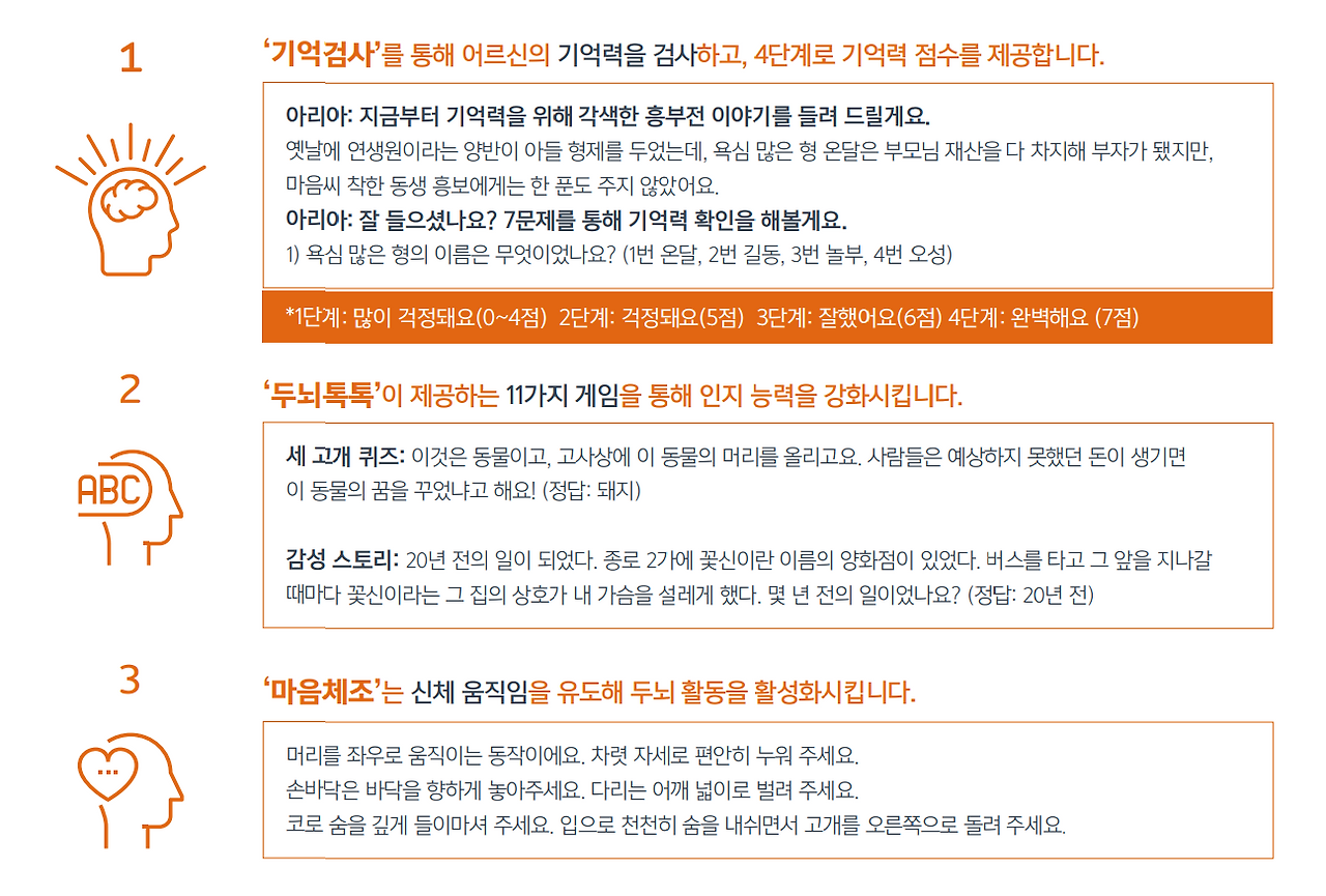 스크린샷 2020-11-21 오전 9.39.33.png