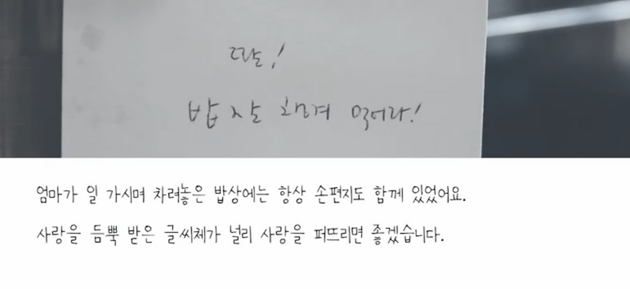 스크린샷 2020-12-26 오후 1.14.46.png