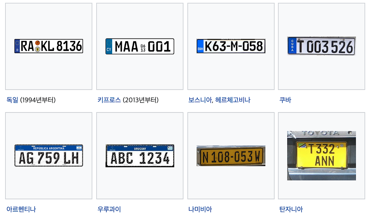 스크린샷 2020-12-26 오후 5.39.29.png