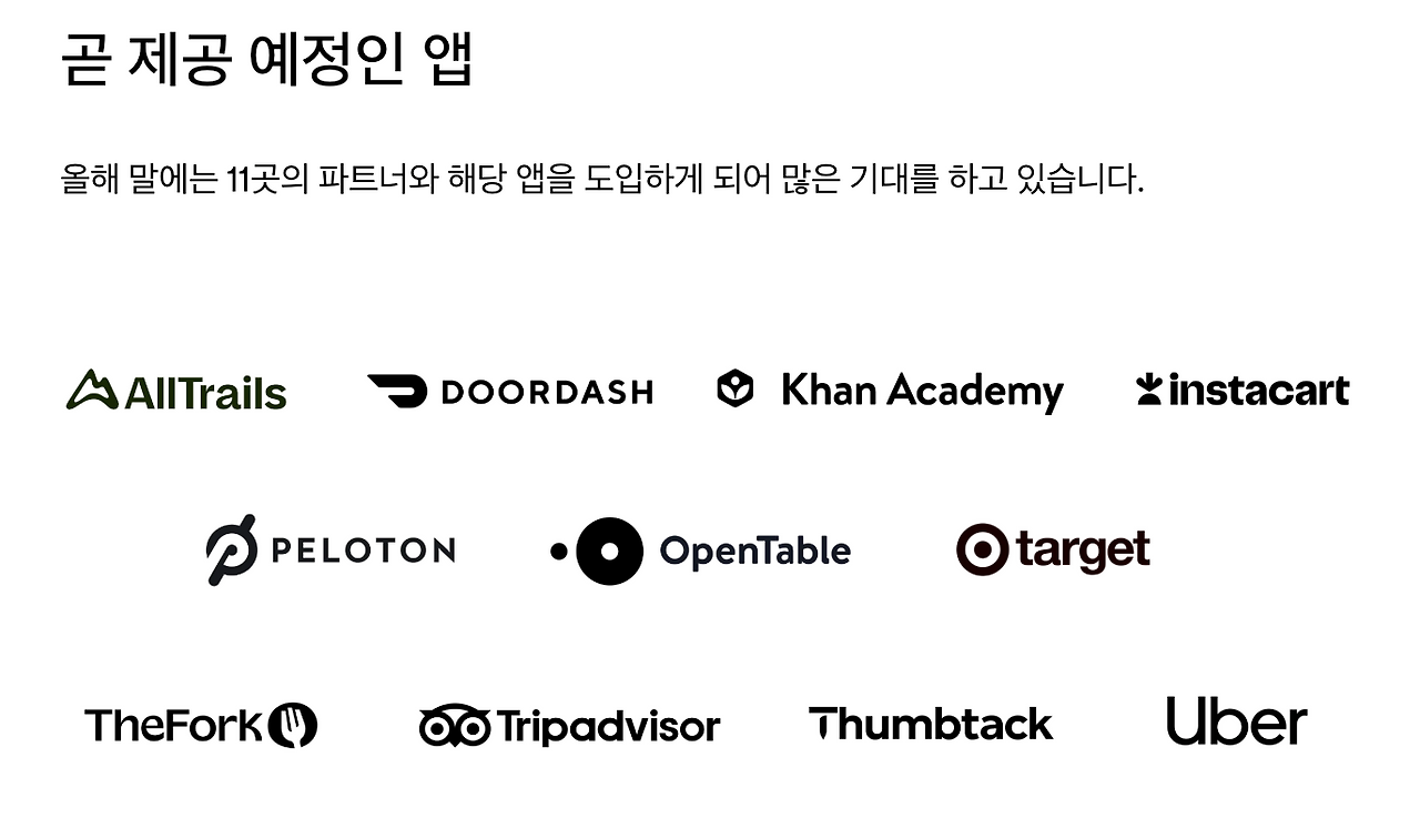 스크린샷 2025-11-23 오후 1.14.31.png