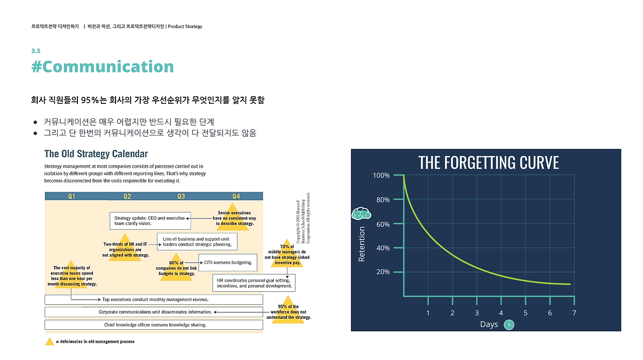 스크린샷 2023-08-27 오후 7.50.02.png