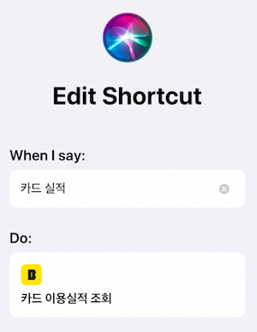 스크린샷 2019-12-15 오전 11.11.52.png