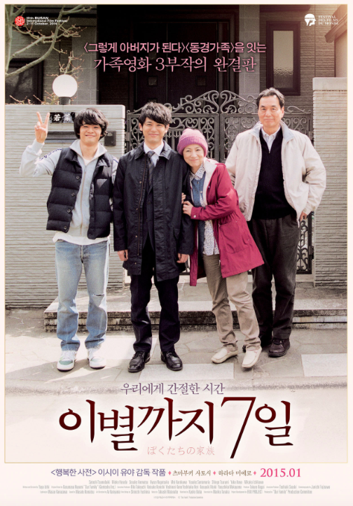 스크린샷 2017-01-19 오후 9.28.20.png