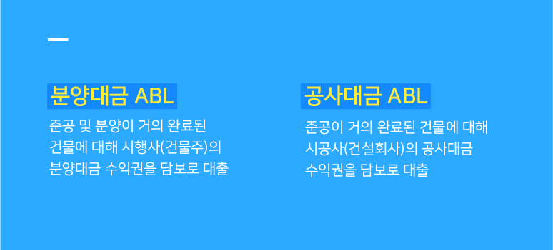 신탁수익4.png