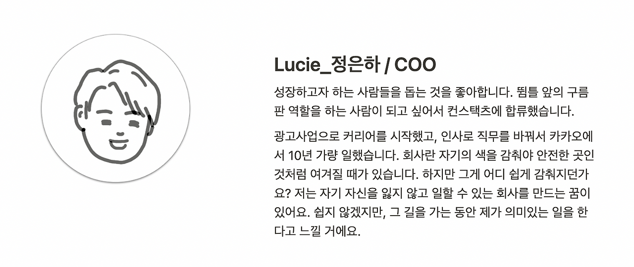 스크린샷 2022-06-28 오후 9.33.14.png