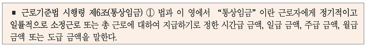 스크린샷 2024-12-20 오후 2.39.54.png