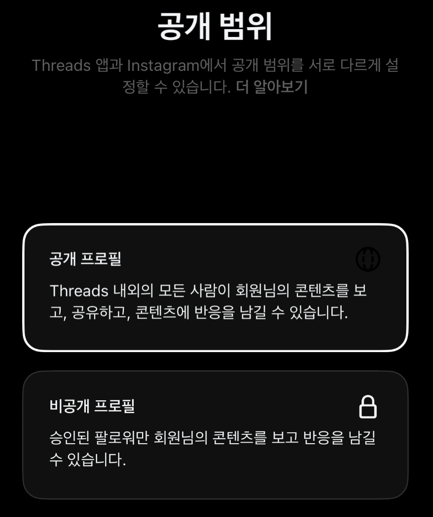 스크린샷 2023-07-07 오후 3.24.48.png