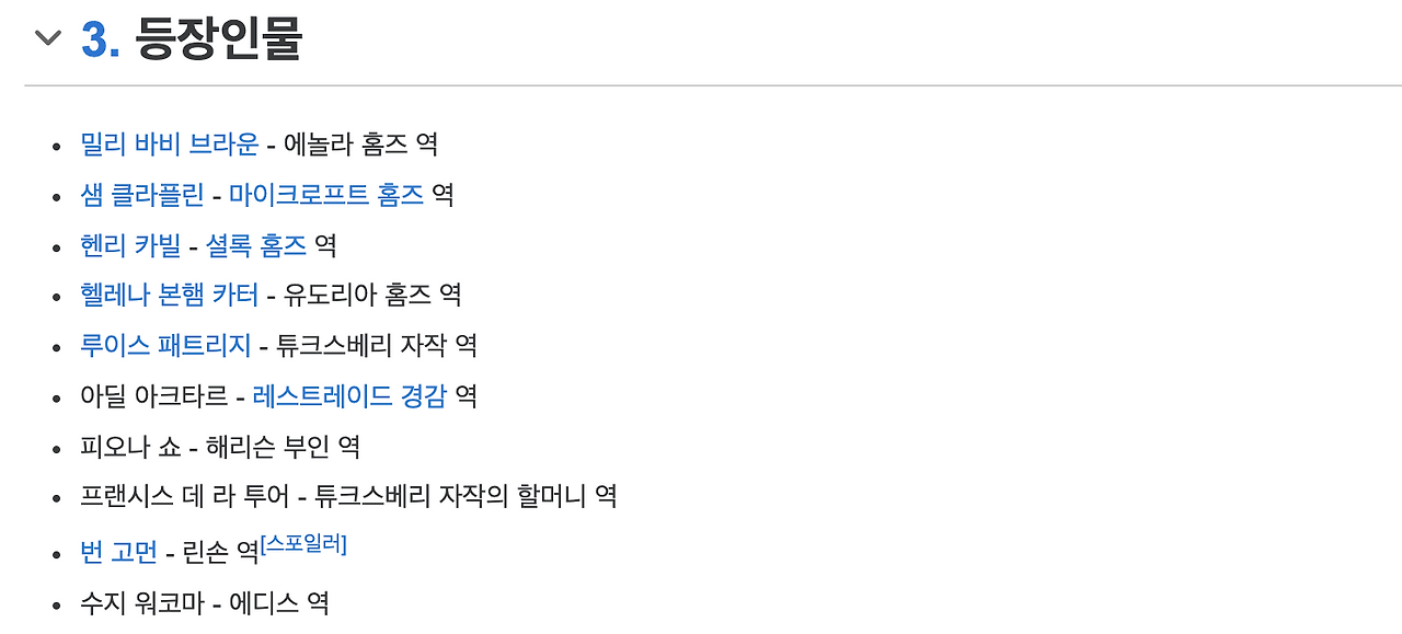 스크린샷 2020-12-19 오후 4.33.06.png