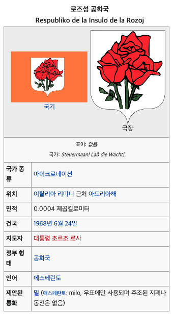 스크린샷 2020-12-20 오후 8.34.29.png