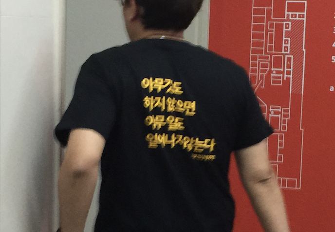 스크린샷 2023-05-31 오후 2.21.27.png