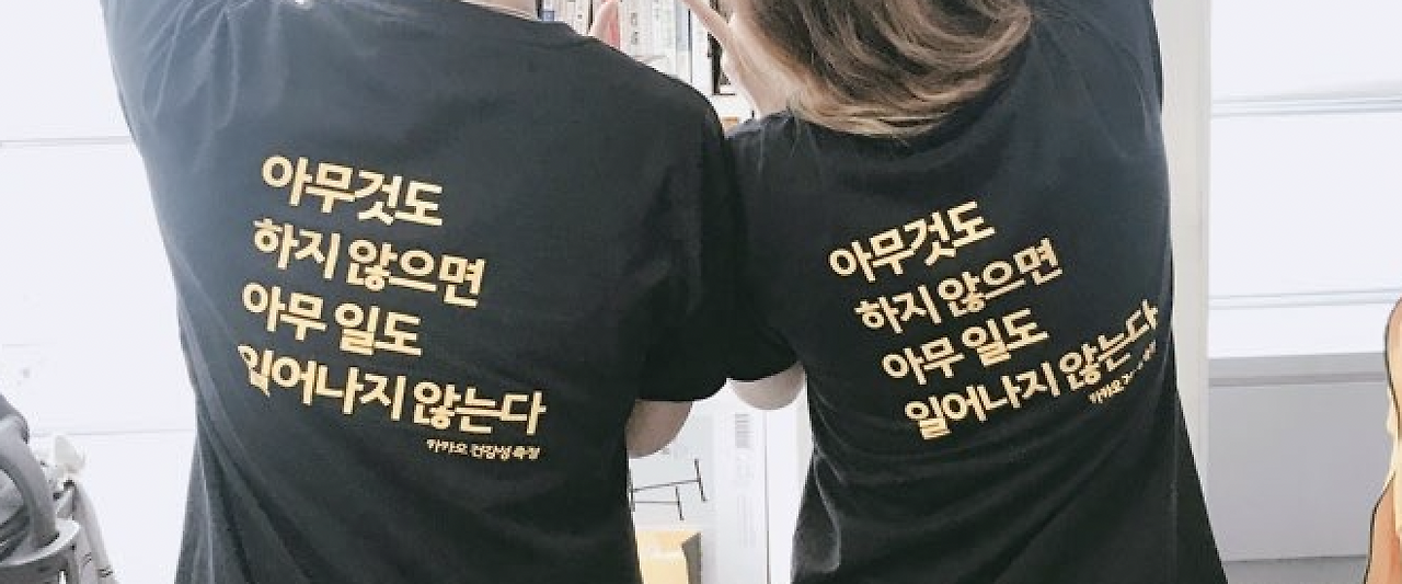 스크린샷 2023-05-31 오후 2.20.13.png