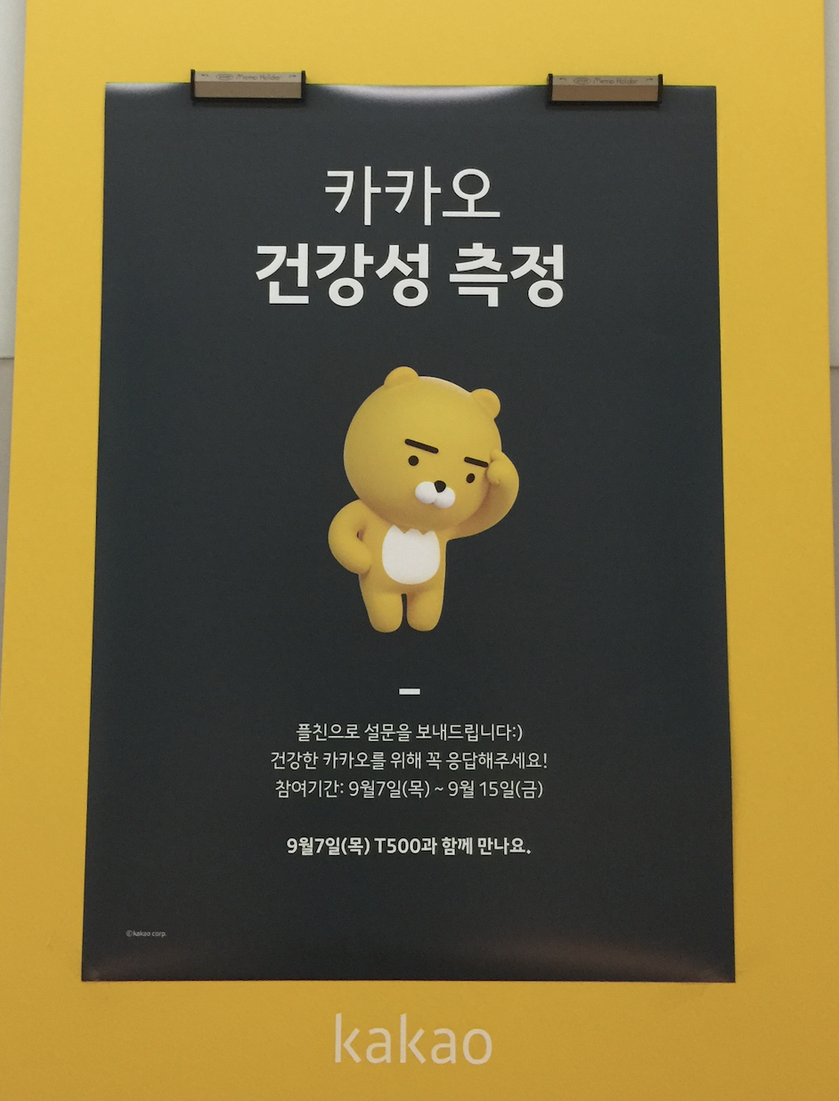 스크린샷 2023-05-31 오후 2.27.58.png