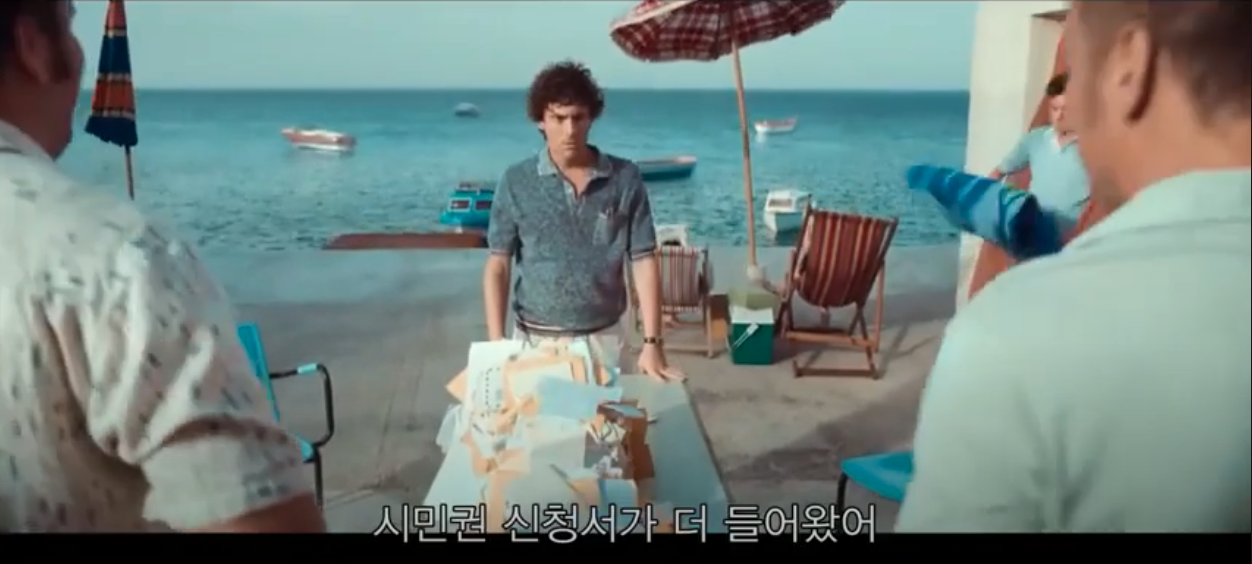 스크린샷 2020-12-20 오후 7.48.33.png