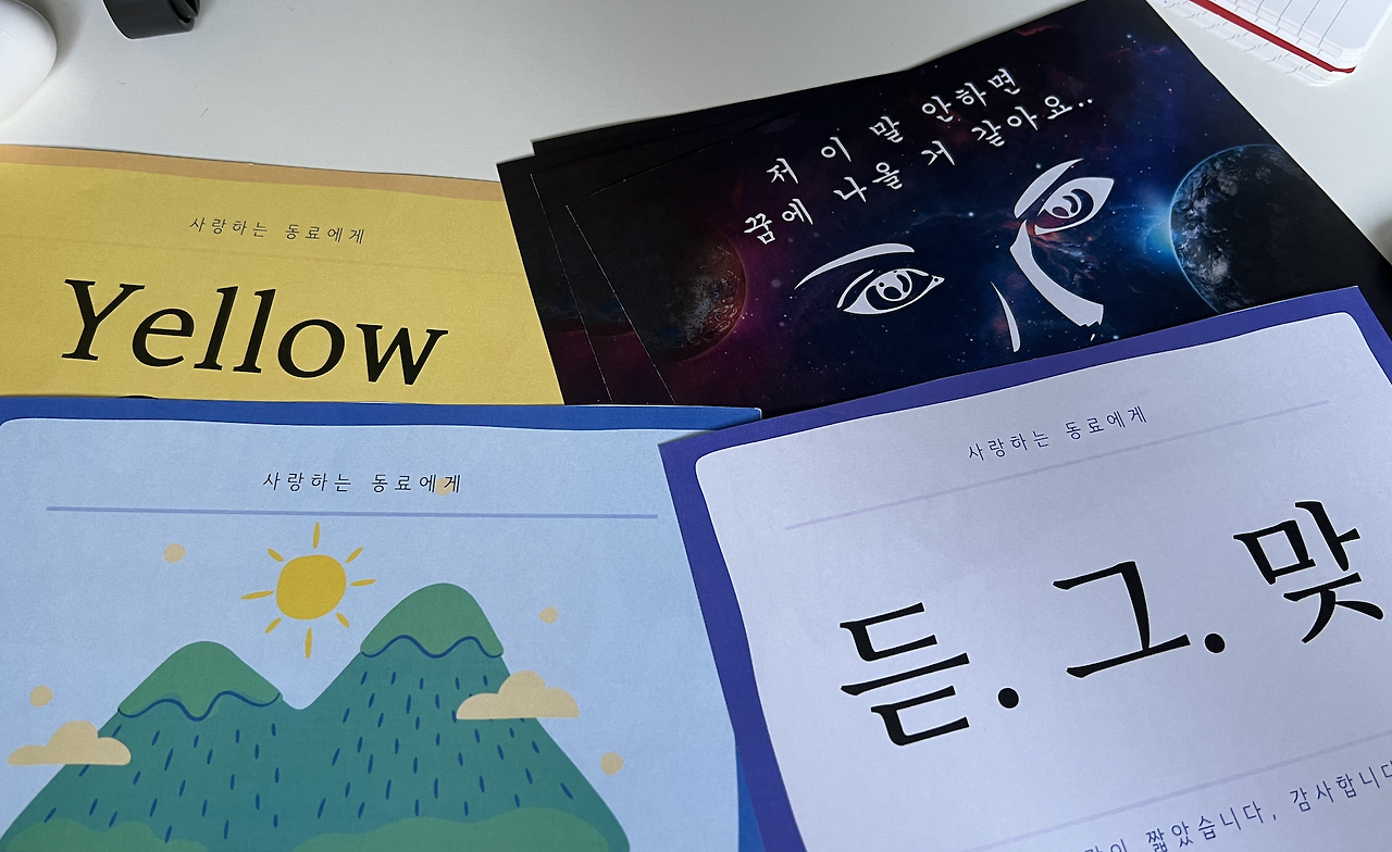 스크린샷 2022-07-30 오후 3.39.16.png