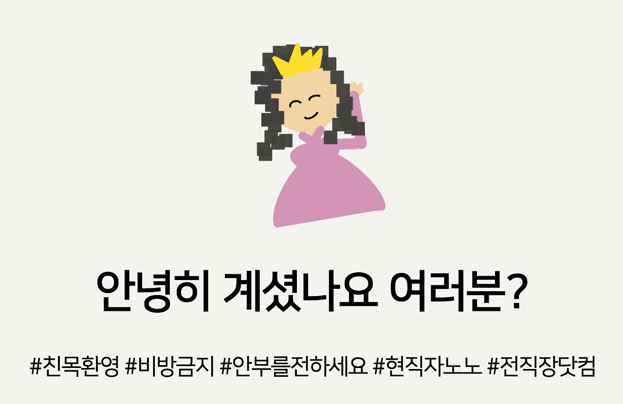 스크린샷 2023-12-12 오후 4.50.13.png