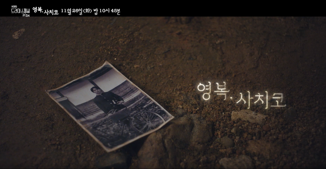 스크린샷 2025-01-22 154532.png