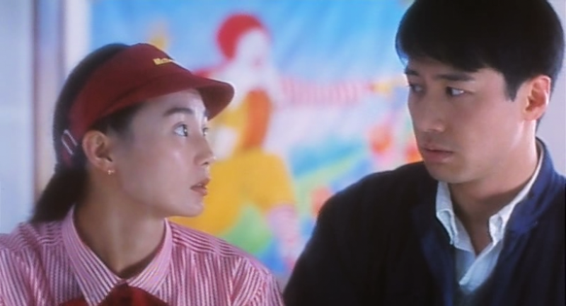 첨밀밀.DVDrip.XviD.AC3.5.1CH.CD1-WAF 0002035078ms.png