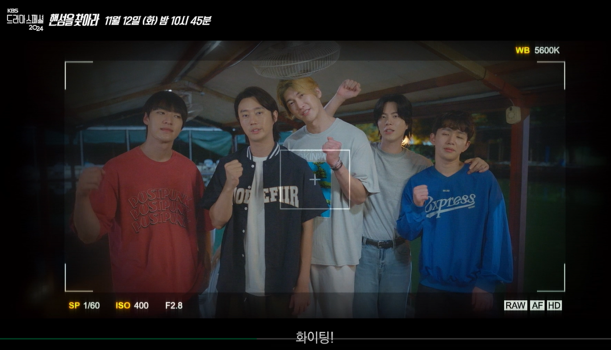 스크린샷 2025-01-16 145731.png