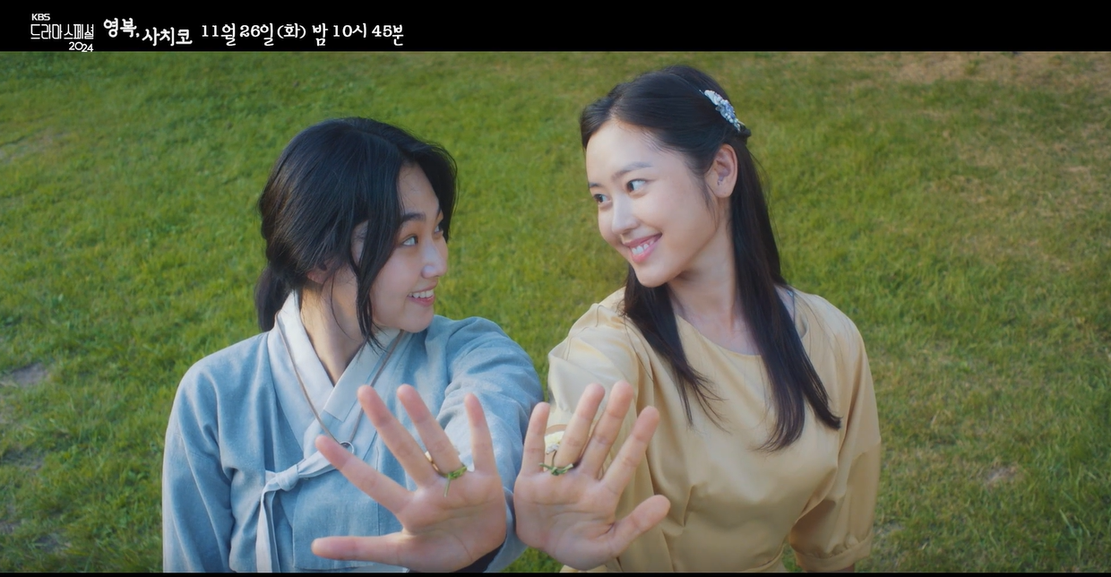 스크린샷 2025-01-22 154725.png