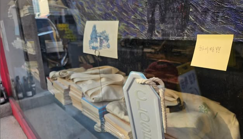 스크린샷 2025-02-20 154903.png