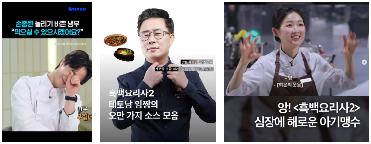 화면 캡처 2026-01-08 130121.png