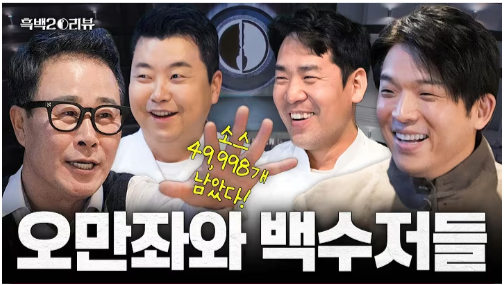 화면 캡처 2026-01-08 131835.png