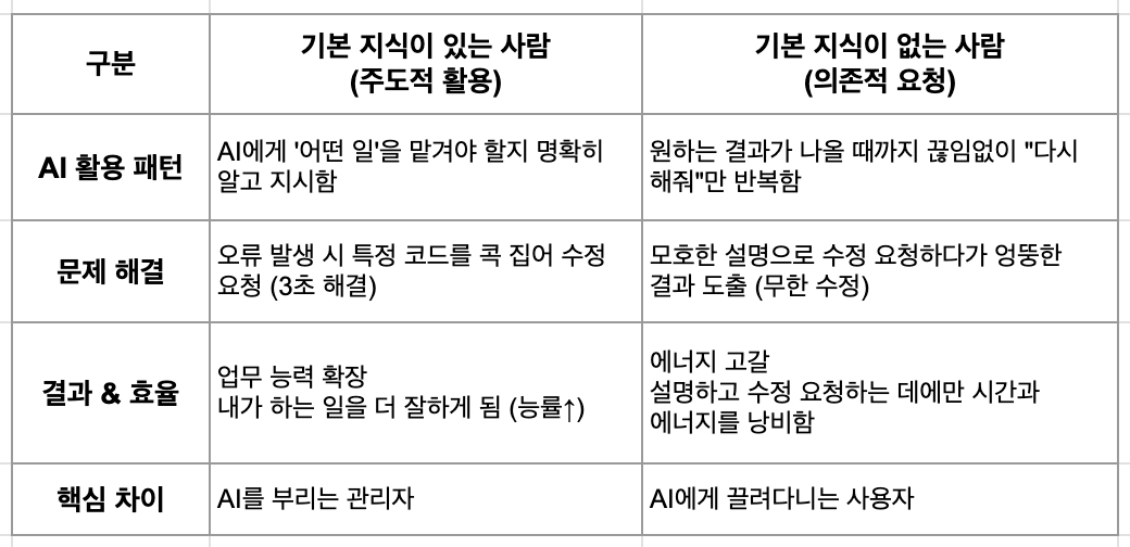 Pasted Graphic 9.png