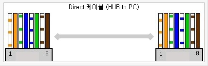 스크린샷 2017-03-15 오후 7.00.37.png