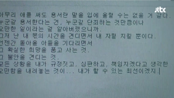 스크린샷 2020-05-19 오후 3.24.14.png