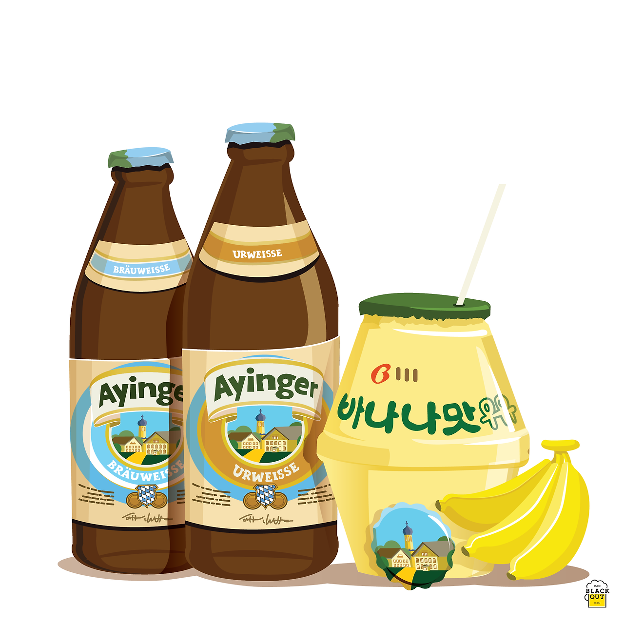 아잉거 업로드.png