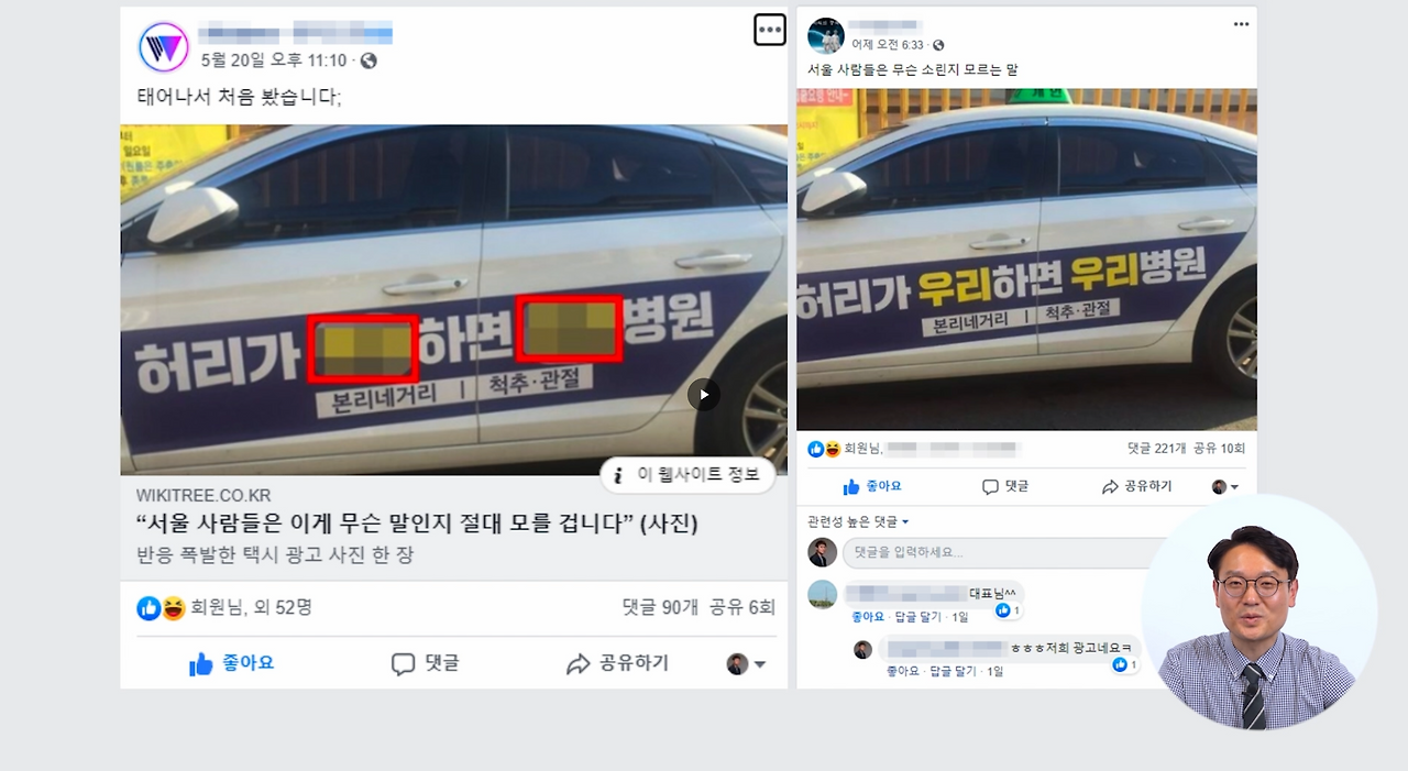 화면 캡처 2022-11-22 103956.png