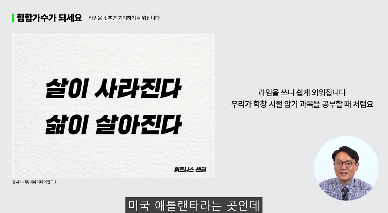 화면 캡처 2022-11-23 215002.png