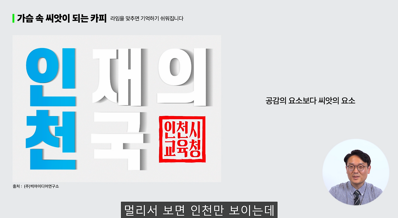 화면 캡처 2022-11-23 215156.png