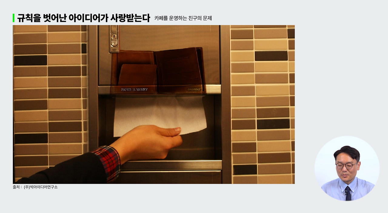 화면 캡처 2022-11-21 164339.png