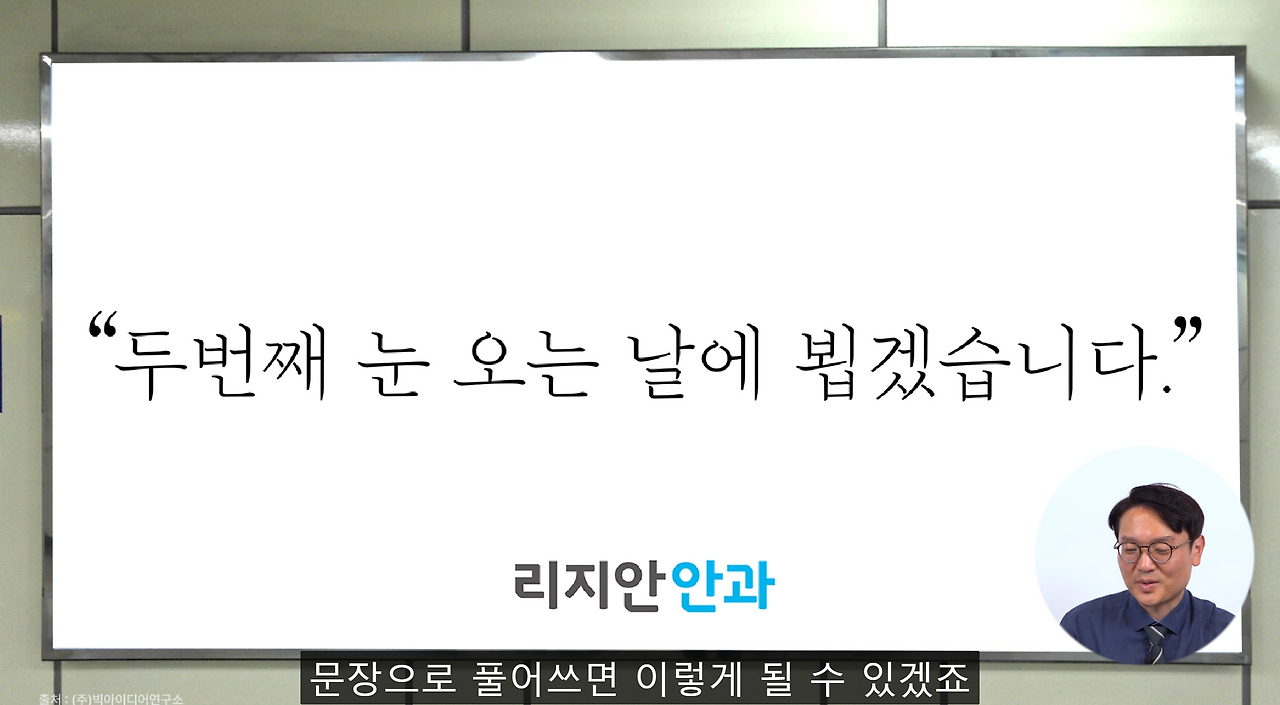 화면 캡처 2022-11-23 221450.png