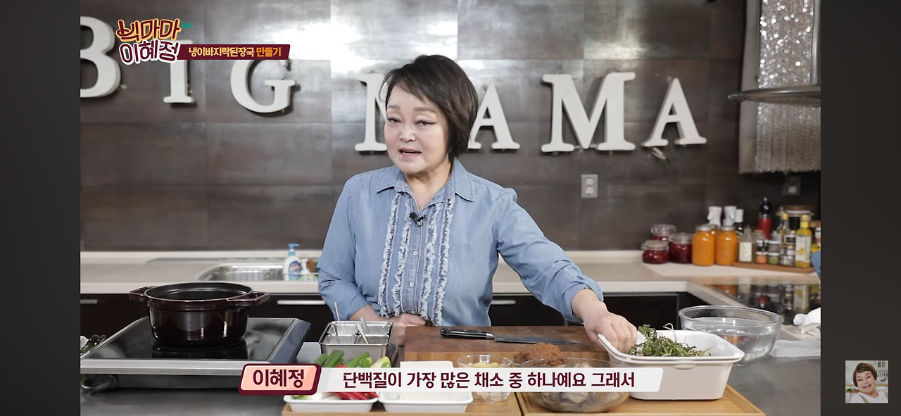 KakaoTalk_Photo_2024-02-18-08-53-25 012.png