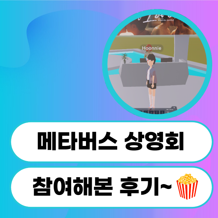 브런치 썸네일-003.png