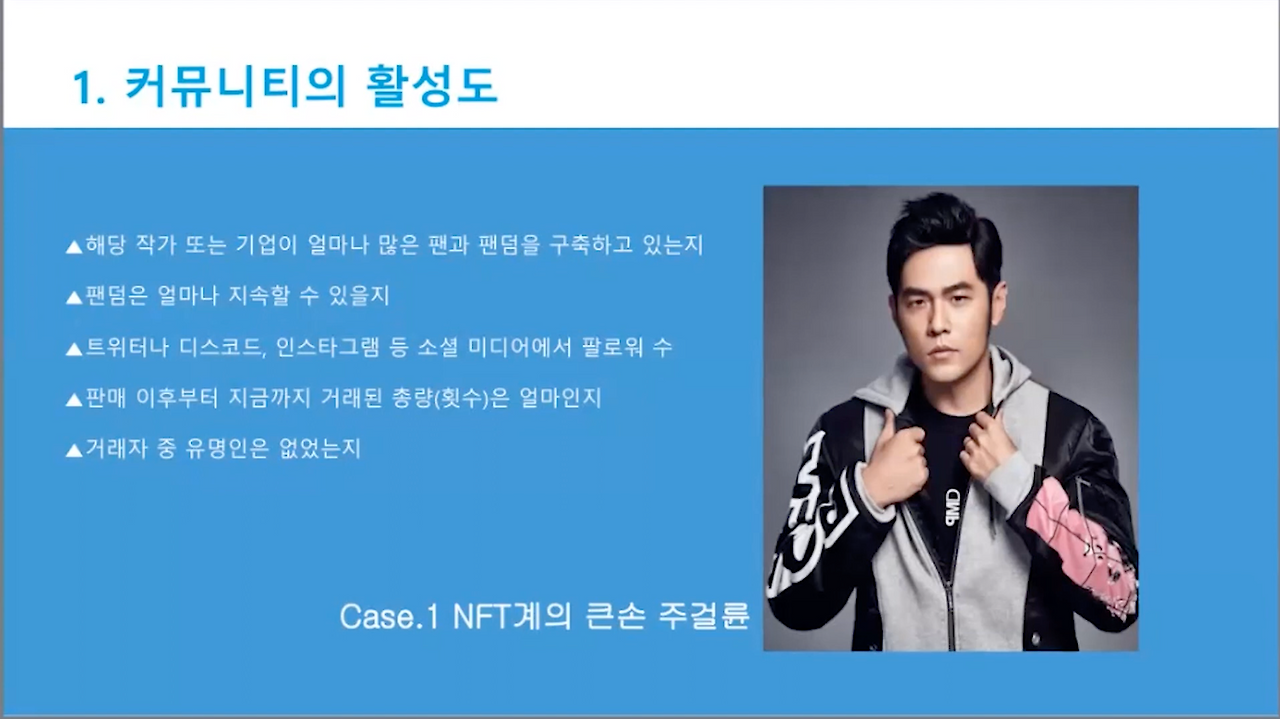 스크린샷 2022-12-12 오후 3.50.40_1.png