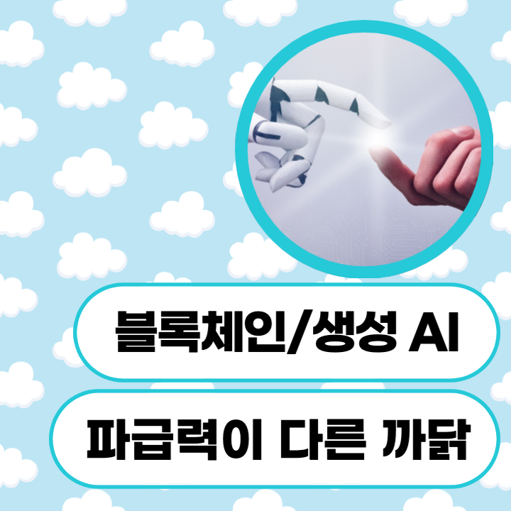 브런치 썸네일-001.png