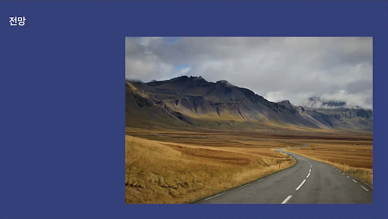 스크린샷 2023-02-07 오후 1.13.08.png