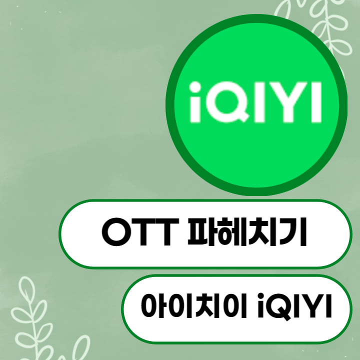 브런치 썸네일-001.png