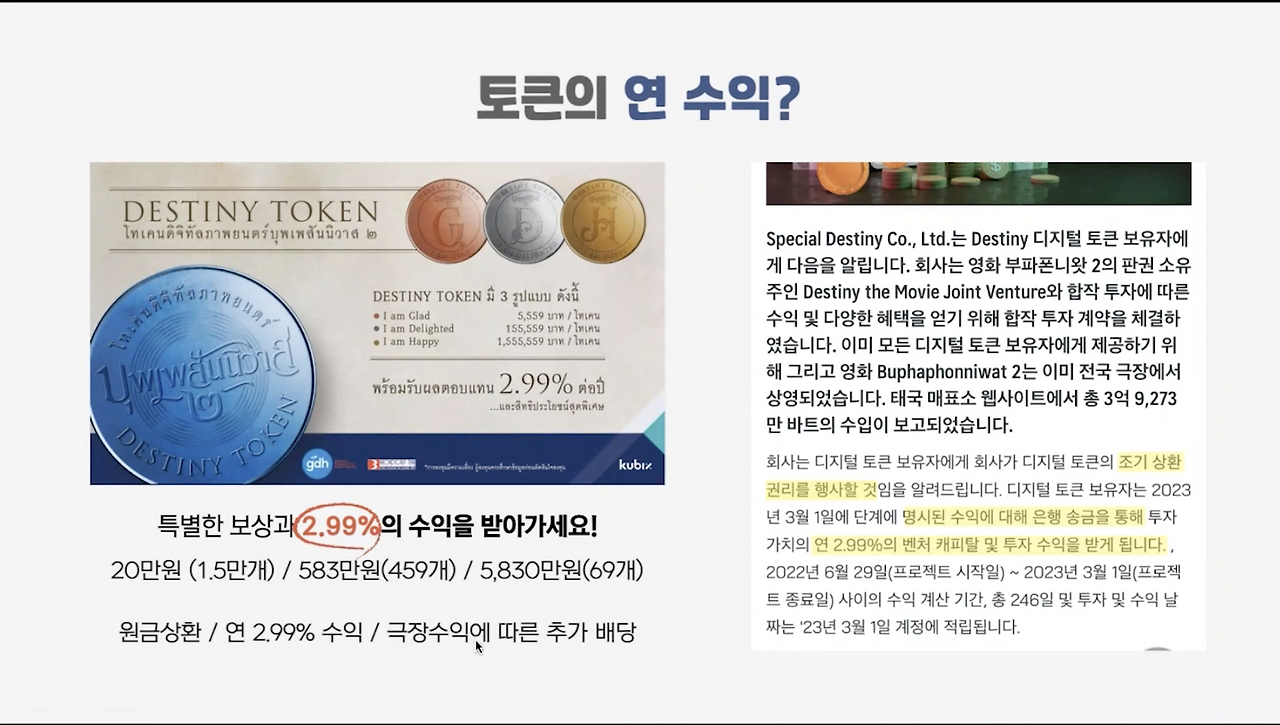 스크린샷 2023-02-20 오후 3.44.45.png