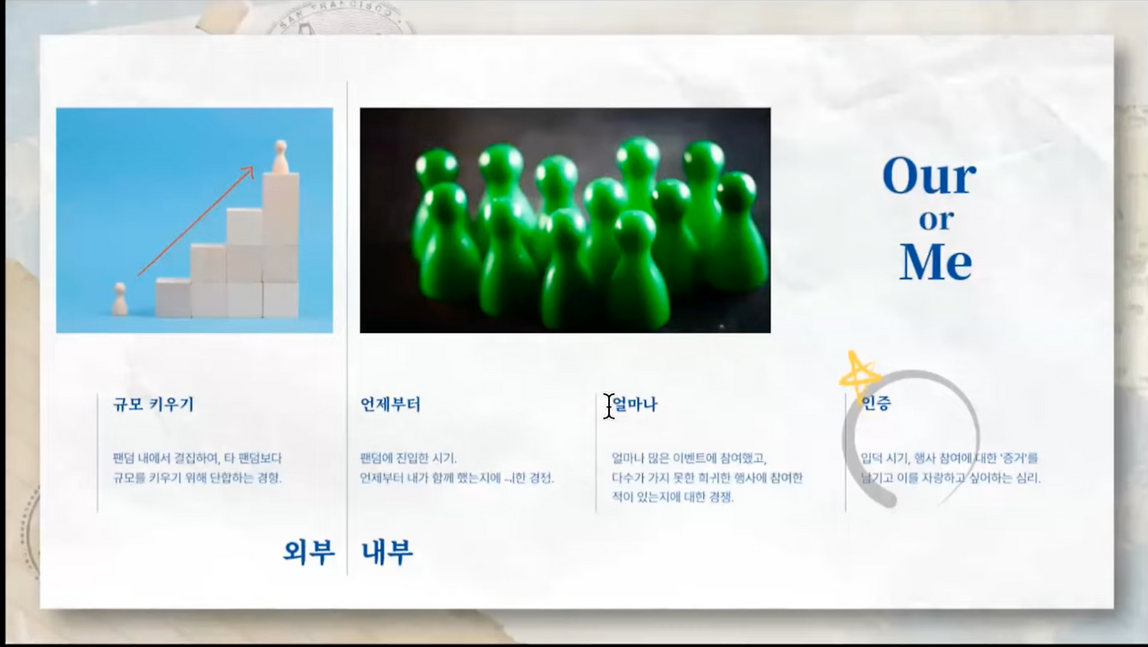 스크린샷 2023-02-27 오후 1.32.13_1.png